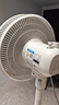 美的（Midea）【品質(zhì)推薦】七葉輕音柔風(fēng)電風(fēng)扇/家用省電落地扇/臺(tái)式電扇/廣角搖頭節(jié)能宿舍大風(fēng)量節(jié)能小型風(fēng)扇 白色經(jīng)典款 曬單實(shí)拍圖