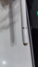閃魔 適用于ipad電容筆小米觸控筆華為手寫筆蘋果安卓平板手機(jī)繪畫磁吸觸屏筆 磁吸觸控筆【通用丨珍珠白】 曬單實(shí)拍圖