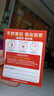 HAIUWEI手機1TB大內存7800mAh快充長(cháng)續航驍龍888電競游戲學(xué)生學(xué)習 香頌綠 16G運行+1024G內存 曬單實(shí)拍圖