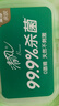 百雀羚（PECHOIN）套裝 肌初賦活禮盒 抗皺提拉緊致淡化細(xì)紋保濕護(hù)膚化妝品女官方 [推薦]潔面+水共160ml+乳+面霜 曬單實(shí)拍圖
