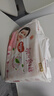 好奇（Huggies）鉑金裝紙尿褲M92片(6-11kg)中號(hào)嬰兒尿不濕小桃褲裸感超薄透氣 曬單實(shí)拍圖