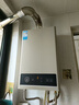 美的（Midea）14升燃氣熱水器天然氣【優(yōu)于13L】【國補立減15%】家用智能變頻恒溫節(jié)能低水壓啟動JSQ27-HWA Pro 曬單實拍圖