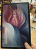 聯(lián)想（Lenovo）小新平板11 舒視版2.5K護眼超清大屏 天璣6300AI平板電腦 旗艦性能AI伴學8+128G深空灰 曬單實拍圖