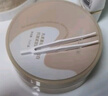 丸美小金針眼膜貼 重組膠原抗皺滋養眼膜70片 緊致淡紋修護 煥亮眼周 曬單實(shí)拍圖