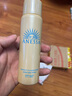 安熱沙（Anessa）防曬噴霧60g安耐曬防曬霜女男SPF50+安耐曬防曬噴霧女生生日禮物 曬單實拍圖