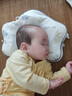 煦凜日本小米定型枕頭嬰兒0-6個(gè)月夏季可調節糾正寶寶頭型專(zhuān)用安撫枕 【水母】艾絨小米定型枕 36x26x0cm 曬單實(shí)拍圖