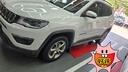 米其林（MICHELIN）汽車輪胎 225/60R17 103V 浩悅五代 Primacy 5 適配GL8/風(fēng)光580 曬單實拍圖