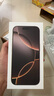 Apple/蘋果 iPhone 16 Pro 256GB 沙漠色鈦金屬 支持移動聯(lián)通電信5G 手機(jī)【返移動話費券】 曬單實拍圖