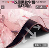 小魔太陽(yáng)傘遮陽(yáng)傘雙層黑膠防曬傘防紫外線(xiàn)晴雨兩用迷你便攜三折傘8骨 曬單實(shí)拍圖