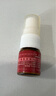 素密肽SUMMITILE青春精華液 50ml 曬單實(shí)拍圖