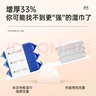 享家美地板除菌濕巾6包家用免手洗一次性免手洗懶人2025濕巾拖把除塵 曬單實(shí)拍圖