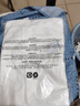 NEW BALANCE25年男款休閑百搭舒適圓領(lǐng)短袖T恤MT51874 WT L 曬單實(shí)拍圖