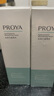 珀萊雅（PROYA）爽膚水保濕水 男女夏季清爽護膚品學生禮物旗艦款 水動力盈潤水【實發(fā)2瓶】 曬單實拍圖