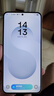 三星Galaxy S25+ 美版港版Al 超視覺(jué)影像 驍龍8至尊 全網(wǎng)通5G旗艦手機 S25+ 冷川藍 12+256GB【港版聯(lián)?！?曬單實(shí)拍圖