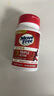 Move Free益節(jié) UC2專利骨膠原75粒 II型膠原蛋白 氨糖軟骨素維骨力美國(guó)進(jìn)口 曬單實(shí)拍圖