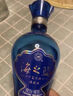 洋河海之藍(lán) 52度 480ml*2瓶 禮盒裝 綿柔濃香型白酒  曬單實(shí)拍圖