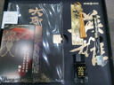 英雄鋼筆教師節(jié)大圣禮盒升學(xué)禮物金榜題名成人紀(jì)念禮品套裝男士輕奢生日畢業(yè)高端送領(lǐng)導(dǎo)商務(wù)18歲成人禮 金榜題名-975英雄鋼筆 筆+書簽+筆記本+墨水 曬單實(shí)拍圖