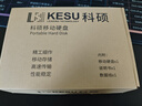 科碩（KESU）1TB 移動(dòng)硬盤大容量 雙盤備份 USB3.0 外接機(jī)械硬盤 海量存儲(chǔ) 手機(jī)連接 2.5英寸 曬單實(shí)拍圖