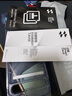 閃魔【3D熱彎膜+滾輪貼膜倉】適用蘋(píng)果16pro鋼化膜iphone16pro手機膜高清抗指紋無(wú)塵倉膜2片裝 曬單實(shí)拍圖