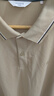 哈吉斯（HAZZYS）男裝 夏款金標(biāo)logo翻領(lǐng)通勤短袖polo衫男ASTZE0BBE46 米色BI L (175/96A 48) 曬單實(shí)拍圖