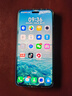 榮耀Magic6 Pro 榮耀鴻燕通信 榮耀巨犀玻璃 第三代驍龍8 16+512 祁連雪 長(zhǎng)續(xù)航 國(guó)家補(bǔ)貼 5G AI手機(jī) 曬單實(shí)拍圖