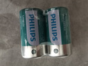 飛利浦（PHILIPS）碳性燃?xì)庠铍姵?大號(hào)1號(hào)電池24粒適用熱水器/煤氣灶/手電筒/收音機(jī)/電子琴一號(hào)電池 R20 曬單實(shí)拍圖