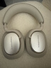 寶華韋健Px7S3新旗艦2025頭戴式藍(lán)牙耳機(jī) HiFi音質(zhì)主動(dòng)降噪無(wú)線耳機(jī) 非Px7S2e升級(jí) 云海白 曬單實(shí)拍圖