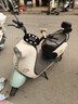 新日電動(dòng)車(chē)72V20Ah鉛酸電池100km長(zhǎng)續(xù)航電動(dòng)摩托車(chē)大功率電摩通勤代步電瓶車(chē)麗曼5.0 本彩淺米白/本彩煙灰綠-60V 曬單實(shí)拍圖