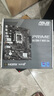 華碩（ASUS）12代CPU主板 i5 12400f 12490f 12600kf 散片 盒裝 板U套裝 H610M-F DDR4 i5-12400散片【三年店保】 曬單實(shí)拍圖