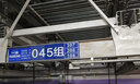 正泰（CHNT）電線電纜 銅芯家用電線 空調(diào)熱水器用國(guó)標(biāo)電線BV4平方紅色50米 曬單實(shí)拍圖