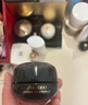 資生堂（SHISEIDO）時(shí)光琉璃御藏臻萃奢養(yǎng)夜霜15ml（有效期至2025/9/1）【臨期清倉(cāng)】 曬單實(shí)拍圖