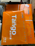 天章 （TANGO）新橙天章A4打印紙 70g 500張*4包 雙面打印復(fù)印紙 順滑不卡紙高性價比 整箱2000張【明星品質(zhì)款】 曬單實(shí)拍圖