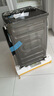 美的（Midea）滾筒洗衣機全自動家用 1.1洗凈比MD120V36T 12公斤洗烘一體機 節(jié)能凈速 以舊換新 家電國家補貼20% 曬單實拍圖