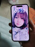 庫存機iPhone13promax iPhone13Pro全網(wǎng)通5G國行雙卡港版激活未用 蘋果13pro遠峰藍【6.1英寸】 256G 國行雙卡雙待 曬單實拍圖
