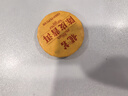 龍茗陳皮普洱茶2016年云南普洱熟茶自己喝的伴手禮盒茶葉100餅/500克 曬單實(shí)拍圖