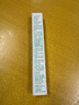 悅詩(shī)風(fēng)吟（Innisfree）眉妝大師自動(dòng)眉筆三角形3#深棕色0.25g防水汗定型扁平筆頭 曬單實(shí)拍圖