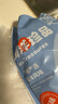京鮮港 黑椒鱈魚排 深海冷凍鱈魚片 凈重500g 整只去骨 空氣炸鍋食材 曬單實拍圖