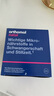 奧適寶（ORTHOMOL）德國進(jìn)口natal孕婦復合維生素dha孕婦專(zhuān)用活性葉酸備孕孕期維生素 【1盒】產(chǎn)后恢復營(yíng)養素 曬單實(shí)拍圖