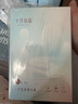 十月結晶一次性?xún)妊澕兠抟志鷥妊澇霾盥眯性伦尤諕亙妊?【35條裝】 XL【建議110-130斤內】 曬單實(shí)拍圖