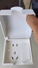 國際電工86型一體式插座防水盒家用衛(wèi)生間帶開關(guān)五孔90°開合插座面板防濺保護(hù)盒 白色一開五孔防水【暗裝】 曬單實拍圖