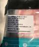 天順源 佳選羔羊肉卷 400g 火鍋炒菜食材 國產(chǎn)清真羊肉 曬單實拍圖