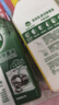 滴露（Dettol）洗衣機(jī)清洗劑250ml金裝版檸檬滾筒波輪洗衣機(jī)深度清潔劑除垢殺菌 曬單實(shí)拍圖