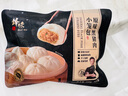 鋒味派黑豬肉爆汁烤腸原味400g火山石香腸肉腸早餐火腿腸熱狗腸燒烤食材 曬單實(shí)拍圖