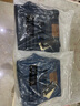 酷萬（coolku）300斤新款寬松彈力特大碼牛仔褲薄款男士直筒加肥加大號胖子長褲 藍黑8629 42 【230斤左右穿】 曬單實拍圖