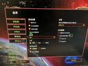 星際爭霸1重置版 高清重制版+卡通版中文PC電腦單機游戲 網(wǎng)盤(pán)下載 電腦版單機（網(wǎng)盤(pán)下載） 曬單實(shí)拍圖