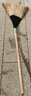 竹環(huán)竹絲掃把家用老式長掃把簸箕耐用家庭戶外馬路草坪專用竹掃帚套裝 精品竹絲手工編制 木柄大號1把 曬單實拍圖