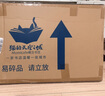 貓的天空之城拼圖相框1000片長版成人拼圖木質(zhì)藍色81.3×40.6七夕禮物送女生 曬單實拍圖