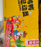 精武鴨脖零食大禮包540g 辦公室解饞鎖骨鴨翅送禮鹵味禮盒武漢風(fēng)味 曬單實(shí)拍圖