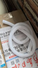 貝意品通用空調(diào)排水管延長管出水管雙用澆水管半自動老式洗衣機(jī)進(jìn)水管 曬單實拍圖