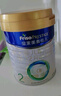美素佳兒（Friso）皇家較大嬰兒配方奶粉2段（6-12個(gè)月）400克 乳鐵蛋白 新國(guó)標(biāo) 曬單實(shí)拍圖